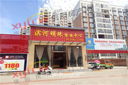 学府园一期2室1厅1卫86㎡套二带付方