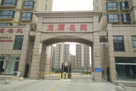 国泰民居黄金楼层2室2厅1卫125.34㎡